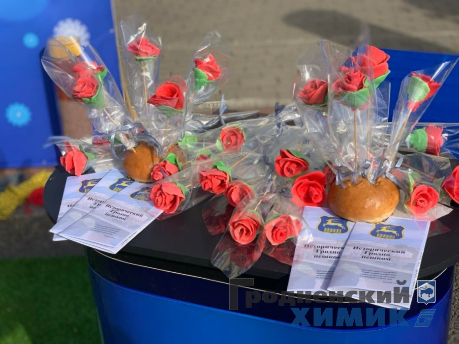 Фотозона ОАО «Гродно Азот» на Дне города Гродно